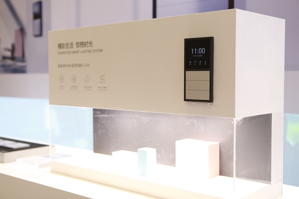 欧瑞博智能家居新品MixPad超级智能面板免费方式登陆市场