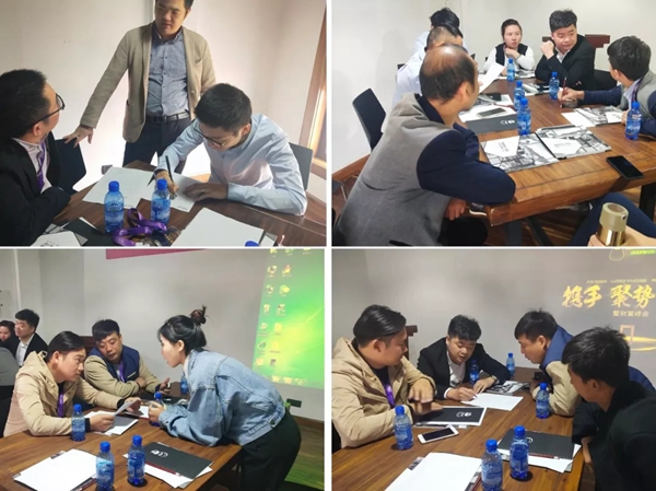 瑞明门窗全国招商创富峰会圆满收官！