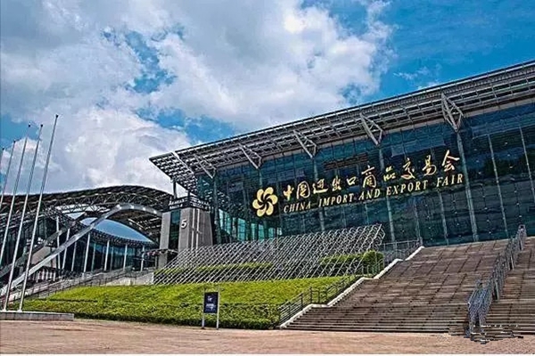 高登铝材在第124届广交会B区10.2,H43-44展位恭候您的到来!