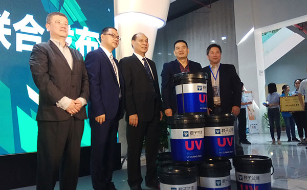 润成创展携手君子兰漆，联合发布LED-UV涂装工艺