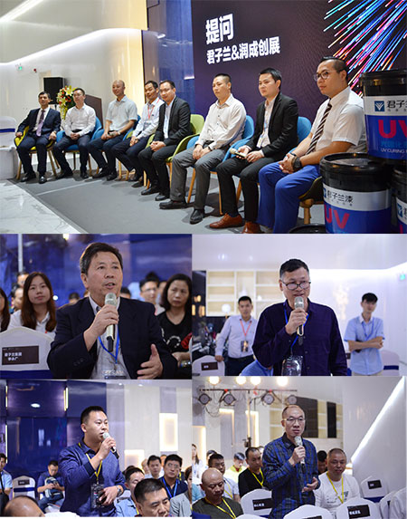 润成创展携手君子兰漆，联合发布LED-UV涂装工艺