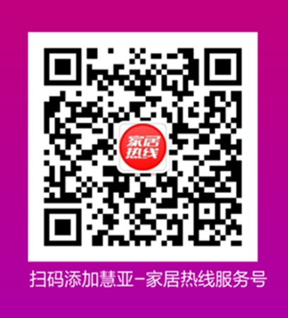 烦！长途跋涉还找不到好品牌！！！别慌，“你考察，我补贴”活动暖心来袭！