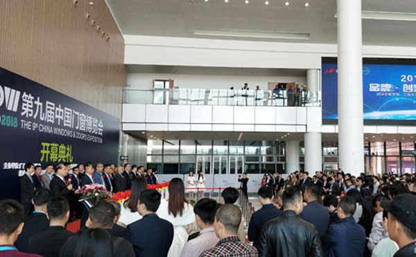 第十届中国门窗博览会将于明年3月在广东潭洲国际会展中心盛大举行