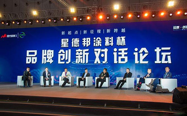 第十届中国门窗博览会将于明年3月在广东潭洲国际会展中心盛大举行