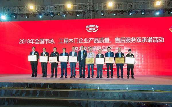 第十届中国门窗博览会将于明年3月在广东潭洲国际会展中心盛大举行