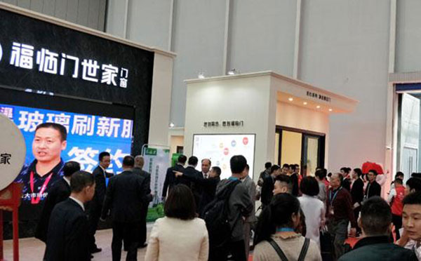 第十届中国门窗博览会将于明年3月在广东潭洲国际会展中心盛大举行