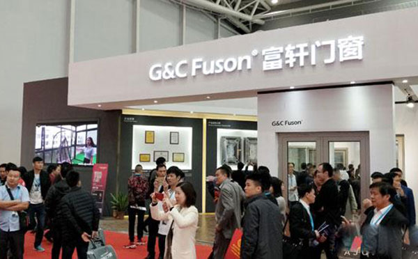 第十届中国门窗博览会将于明年3月在广东潭洲国际会展中心盛大举行