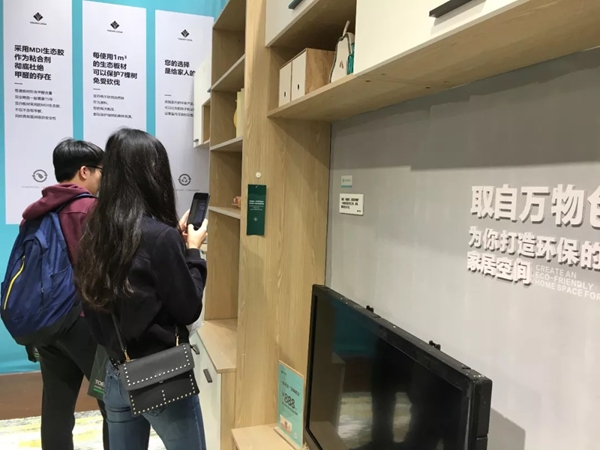 亚丹家居陶博会开馆首日精彩纷呈,亮点频现！