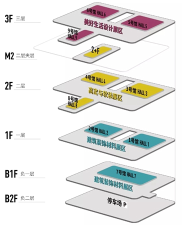 2018广州设计周|展前预览发布，你想要看的听的这里都有！