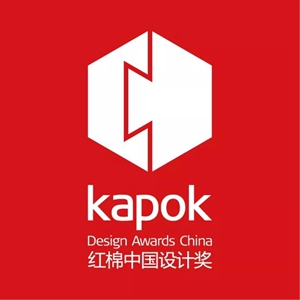 2018广州设计周|展前预览发布，你想要看的听的这里都有！