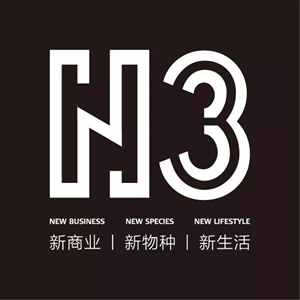 2018广州设计周|展前预览发布，你想要看的听的这里都有！
