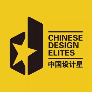 2018广州设计周|展前预览发布，你想要看的听的这里都有！