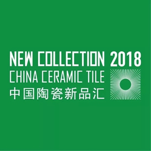 2018广州设计周|展前预览发布，你想要看的听的这里都有！