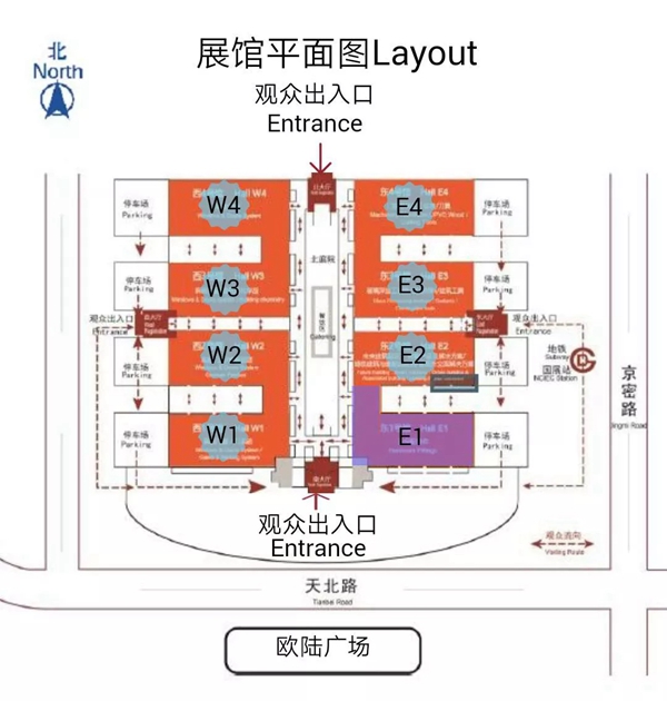 2018FBC门窗幕墙展丨坚朗五金邀您共赏