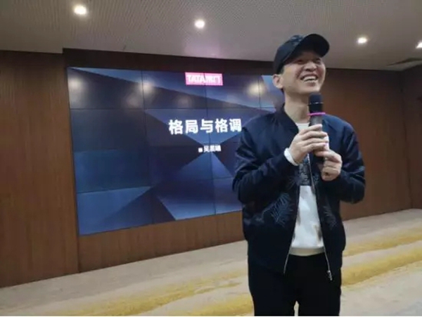消失十个月首次开口 TATA吴晨曦支出什么招