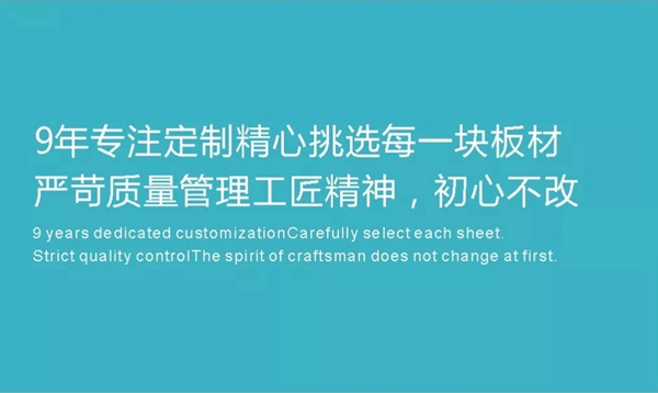 莱茵艾格的亿万营销秘诀，我们从不守株待兔