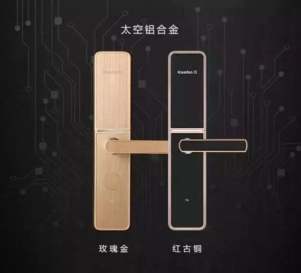 凯迪仕智能门锁在苏宁易购，等你来赢免单大礼！