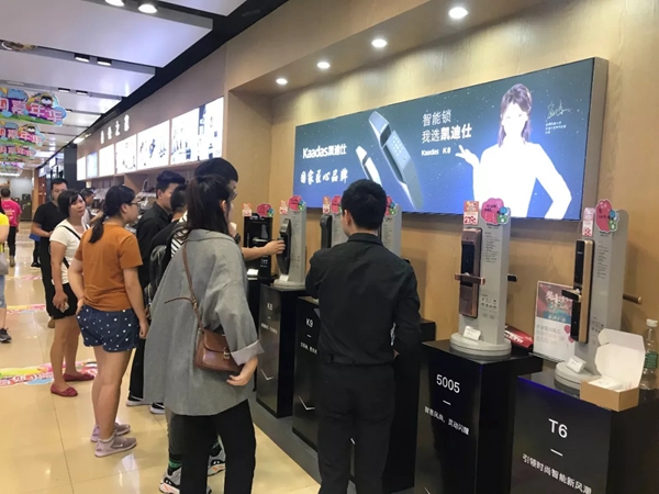 凯迪仕智能门锁在苏宁易购，等你来赢免单大礼！