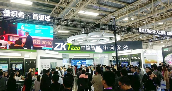 中控智能锁混合生物识别技术惊艳亮相安博会展厅！