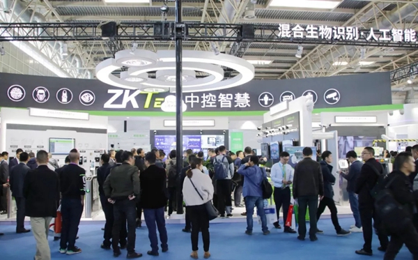 中控智能锁混合生物识别技术惊艳亮相安博会展厅！