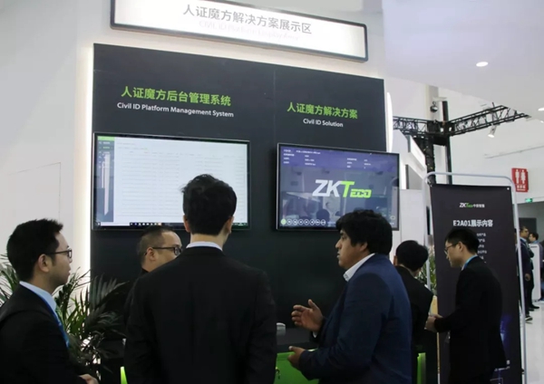 中控智能锁混合生物识别技术惊艳亮相安博会展厅！
