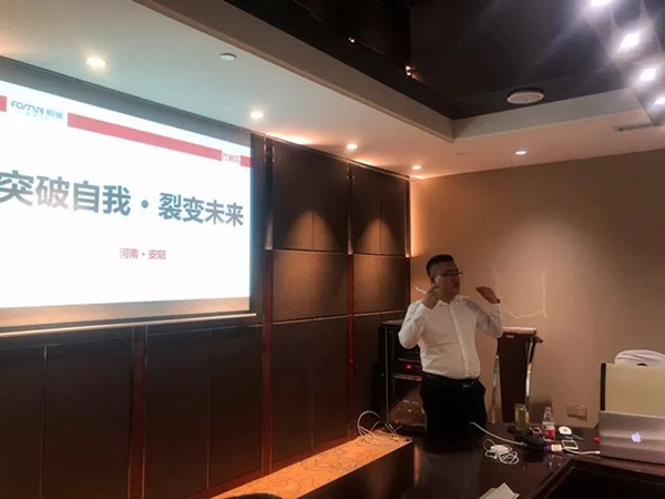 欧曼全屋定制：赋能经销商我们一直在路上