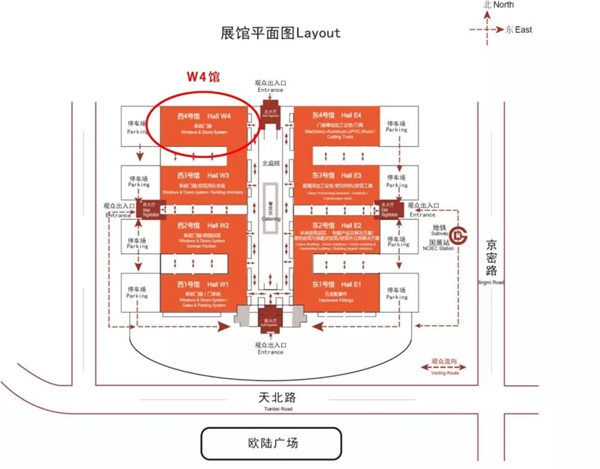 2018FBC门窗幕墙展丨中国建材凯盛集团 力尔铝业在W4.206惊艳亮相!