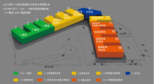 2019成都门窗展启动仅两月展位预定超6成，抢订仍火热进行中