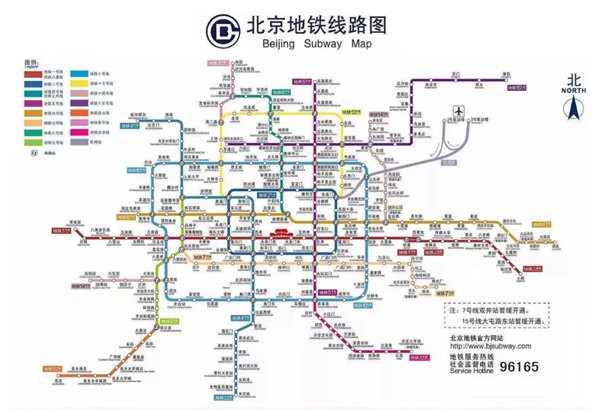 2018FBC门窗幕墙展丨斯李克智能系统在W1.107A与您再次相约北京！