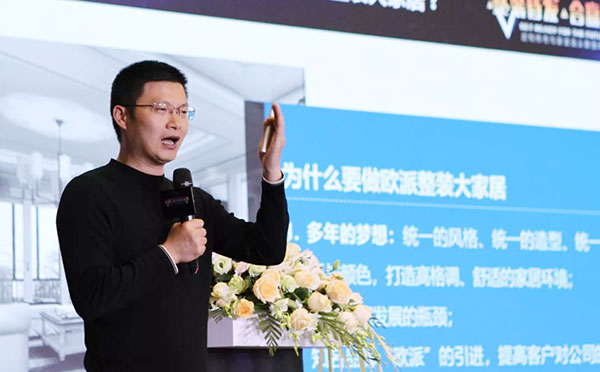 欧派整装大家居引发“超级地震” ,强势激活家装行业造血机能