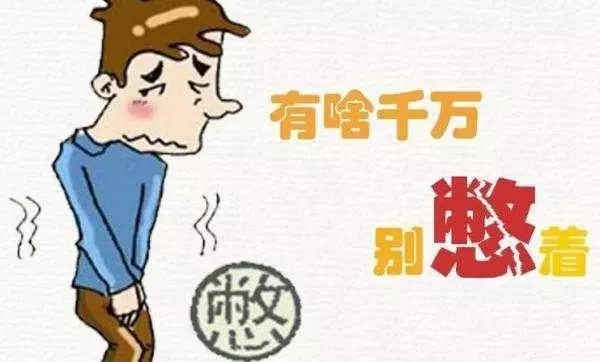 顶吉智能锁的绝招:女朋友忘带钥匙后应该这么做