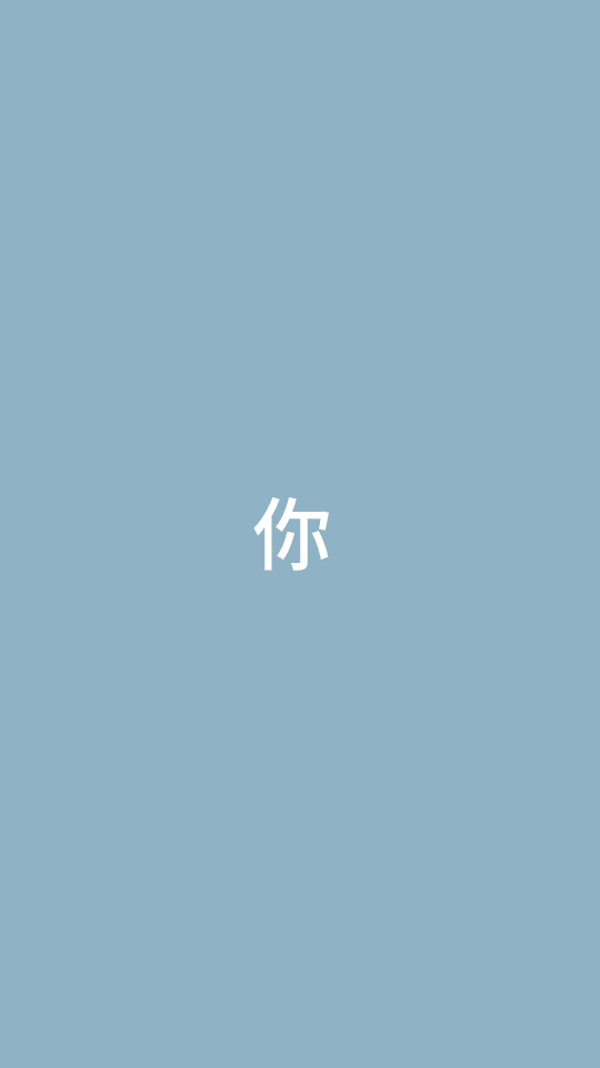 壹家壹品双11狂欢福利，秘诀实现定金百倍增长！