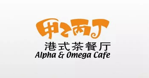 2018FBC门窗幕墙展|敲黑板！这些展会交通、餐饮攻略你get到没？