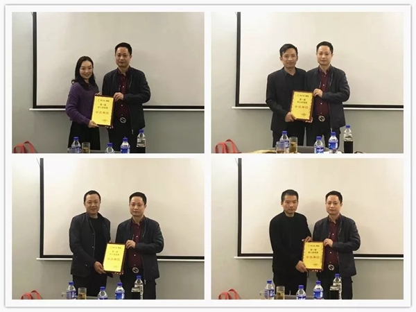 亮阁门窗第一届核心经销第二次会议成功举办!