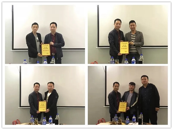 亮阁门窗第一届核心经销第二次会议成功举办!