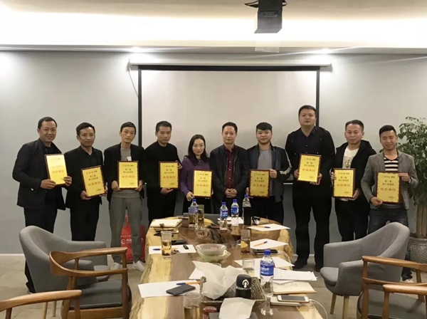 亮阁门窗第一届核心经销第二次会议成功举办!