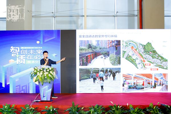 张智栋:让绿色成为幸福的绿色