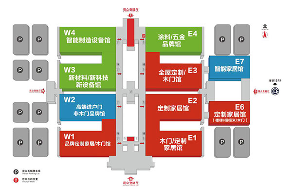 2019.3.15-18|定制家居+门业双核大展,邀您看秀!