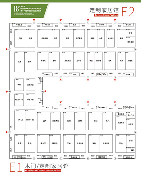 2019.3.15-18|定制家居+门业双核大展,邀您看秀!