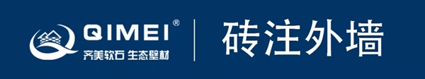 2018FBC门窗幕墙展|百代外墙装饰邀您一起参加博览会