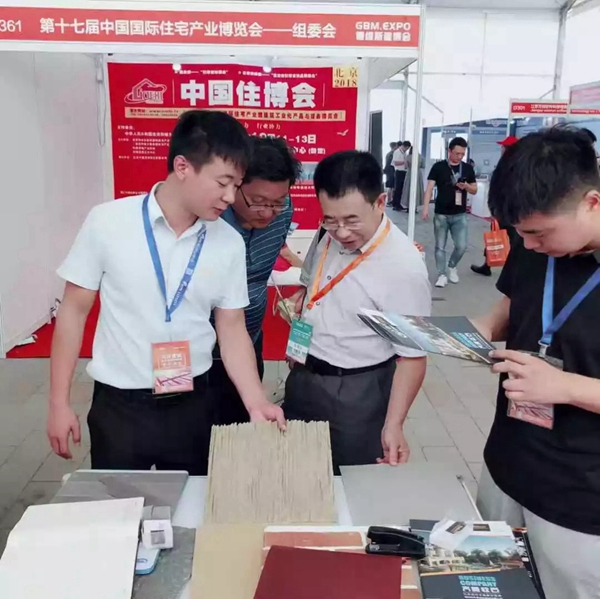 2018FBC门窗幕墙展|百代外墙装饰邀您一起参加博览会