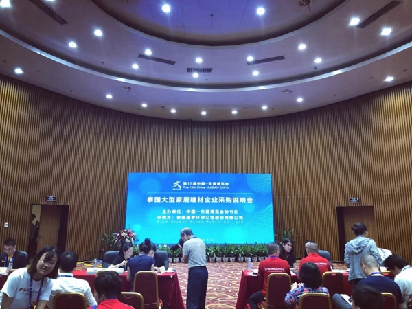 2018FBC门窗幕墙展|百代外墙装饰邀您一起参加博览会