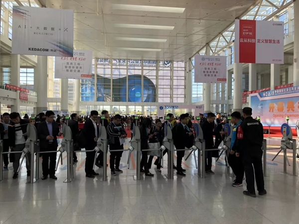 虹识技术2018北京安博会精彩回顾，新品引爆智能安防热潮