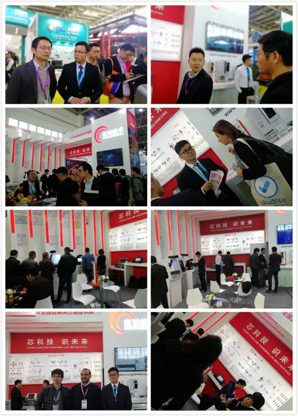 虹识技术2018北京安博会精彩回顾，新品引爆智能安防热潮