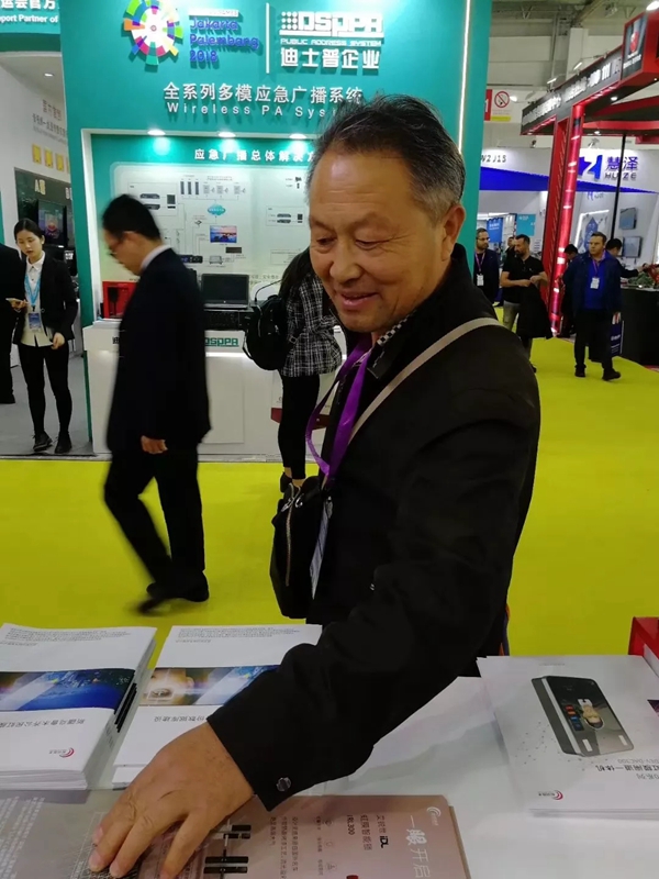 虹识技术2018北京安博会精彩回顾，新品引爆智能安防热潮