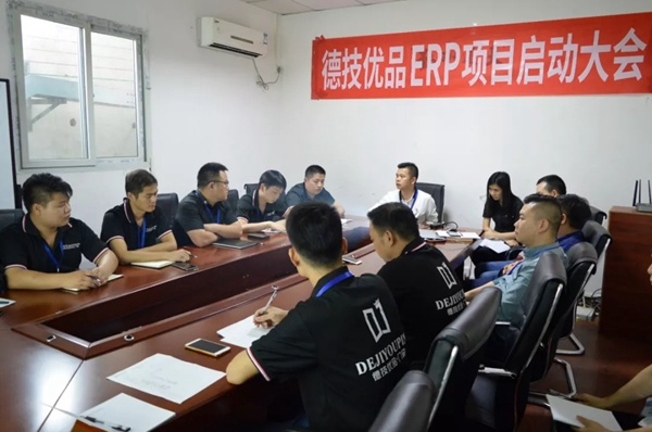 德技优品门窗M3系统大会，再度升级深耕大数据！