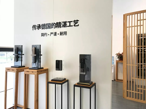 智家人智能锁欢迎中国五金联盟秘书处一行莅临参观指导