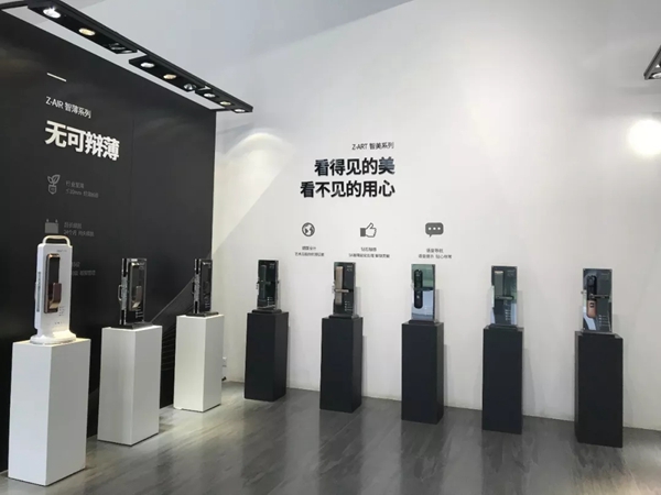 智家人智能锁欢迎中国五金联盟秘书处一行莅临参观指导