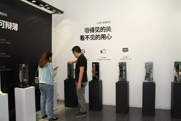 智家人智能锁欢迎中国五金联盟秘书处一行莅临参观指导