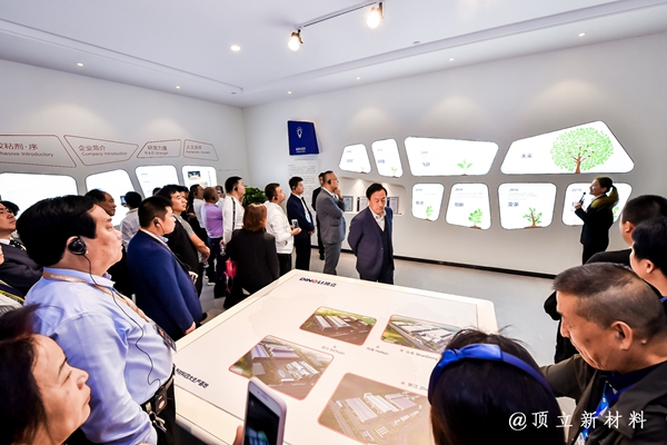 顶天立地，20年胶心不渝——顶立品牌战略发布会暨20周年庆典隆重举行